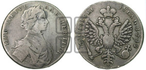 1 рубль 1712 года G (портрет работы С.Гуэна)