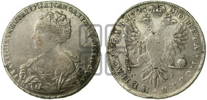 1 рубль 1725 года СПБ СП-Б (Портрет влево, Петербургский тип, СПБ на лицевой, в начале круговой надписи, и на оборотной сторонах)