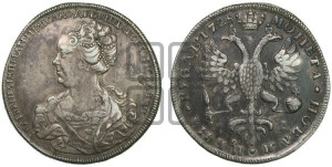 1 рубль 1725 года СПБ (Портрет влево, Петербургский тип, СПБ в конце круговой надписи лицевой стороны)