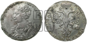 1 рубль 1726 года (Портрет влево, Московский тип, хвост орла узкий)