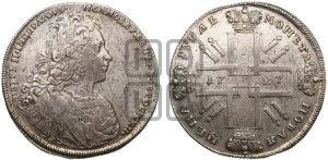 1 рубль 1727 года СПБ (петербургский тип, гурт шнуровидный, СПБ под портретом)