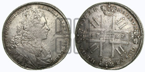 1 рубль 1727 года СПБ (петербургский тип, гурт шнуровидный, СПБ под портретом)