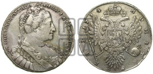 1 рубль 1734 года (Большая голова, крест короны делит надпись, тройная складка над корсажем)