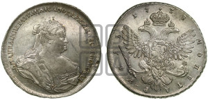 1 рубль 1738 года (петербургский тип, без СПБ, петербургский орел)