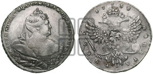 1 рубль 1738 года (московский тип)