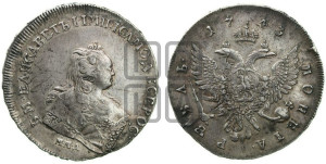 1 рубль 1743 года ММД (ММД под портретом, край корсажа V-образный)