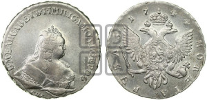 1 рубль 1744 года СПБ (СПБ под портретом)