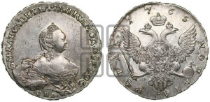 1 рубль 1755 года СПБ / Я I (СПБ, портрет работы Скотта)