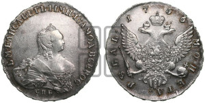 1 рубль 1756 года СПБ / I M (СПБ, портрет работы Скотта)