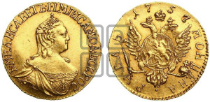 1 рубль 1757 года (для дворцового обихода)