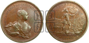 Наградная медаль 1759 года