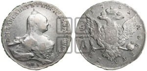 1 рубль 1761 года СПБ / Н К (СПБ, портрет “Ивановский”)