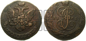 5 копеек 1763 года СПМ (СПМ, Санкт-Петербургский монетный двор)