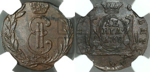 Денга 1768 года КМ (для Сибири)