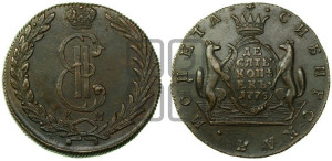 10 копеек 1775 года КМ (для Сибири)