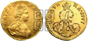 Полтина 1777 года (для дворцового обихода)