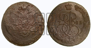5 копеек 1781 года ЕМ (ЕМ, Екатеринбургский монетный двор)