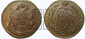 5 копеек 1789 года АМ (АМ, Аннинский монетный двор)