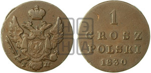 1 грош 1830 года FH