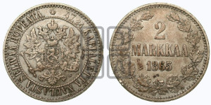 2 марки 1865 года S