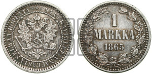 1 марка 1865 года S