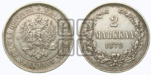 2 марки 1872 года S