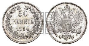 50 пенни 1914 года S