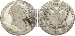 2 злотых 1820 года IВ