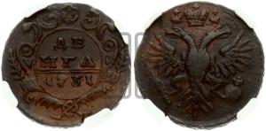 Денга 1731 года (крест державы узорчатый)