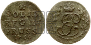 Солид 1760 года