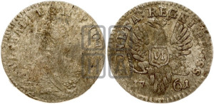 6 грошей 1761 года