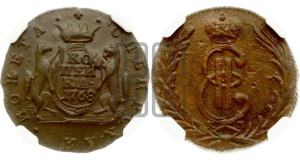 1 копейка 1768 года КМ (для Сибири)