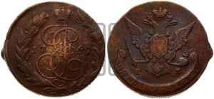5 копеек 1769 года ЕМ (ЕМ, Екатеринбургский монетный двор)
