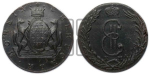 10 копеек 1770 года КМ (для Сибири)