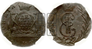 Денга 1771 года КМ (для Сибири)