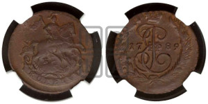 1 копейка 1789 года ЕМ (ЕМ, Екатеринбургский монетный двор)