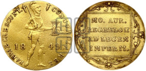 Дукат 1849 года меч