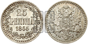 25 пенни 1865 года S
