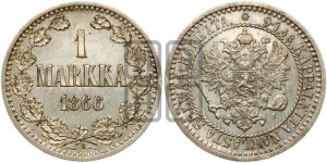 1 марка 1866 года S