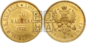 20 марок 1879 года S