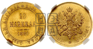 10 марок 1881 года S