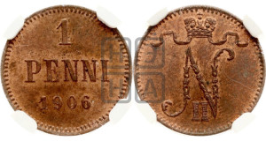 1 пенни 1906 года