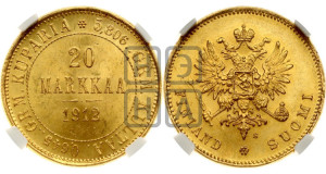 20 марок 1912 года S