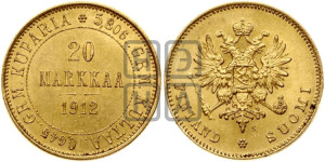 20 марок 1912 года S