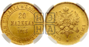 20 марок 1913 года S