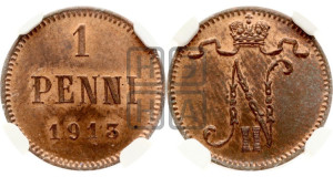 1 пенни 1913 года