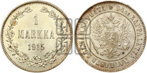1 марка 1915 года S