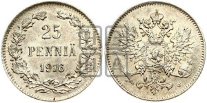 25 пенни 1916 года S