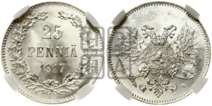 25 пенни 1917 года S
