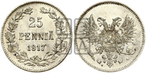 25 пенни 1917 года S